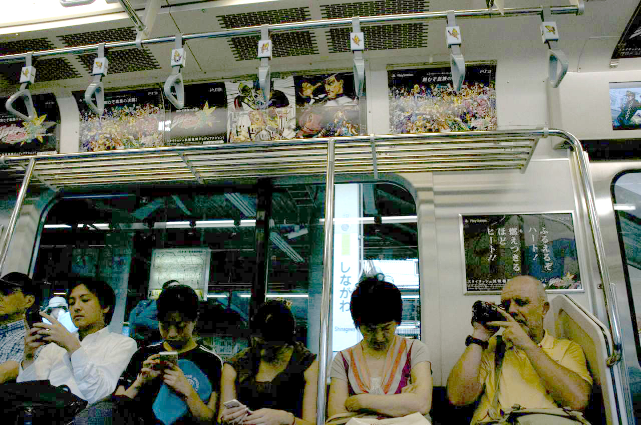 En el metro de Tokio